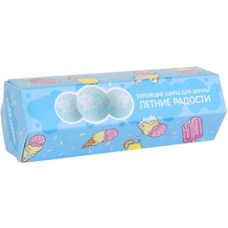 Gift Café Mimi “Summer Joy”, seething balls for a bath