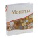 Album for Coins "Modern Coins", 230 x 270 mm, Optima, without sheets