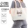 Ashop bag without lightning, without lining, beige color