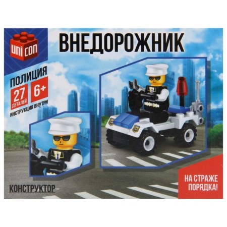 Constructor Police "SUV", 27 parts-1