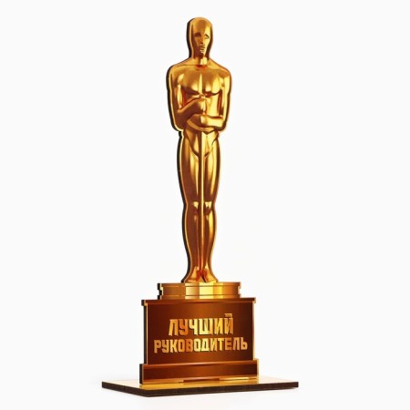 Stele "Oscar - Best Head" 21x8cm-1