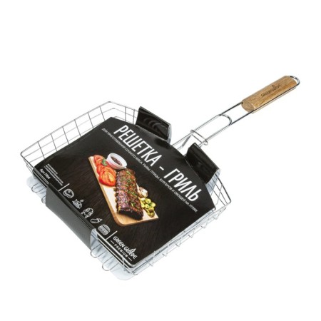 Green Glade 7004 grill grille, double volumetric