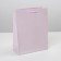 Gift Package Laminated, packaging, "pink", MS 18 x 23 x 8 cm