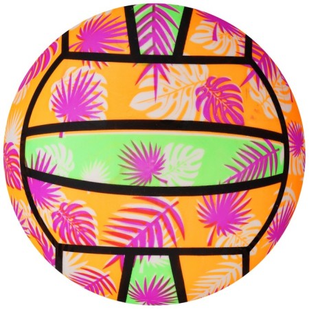 Children's ball "Volleyball", 23 cm, 70 g-3