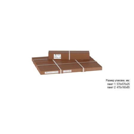 Journal table "Reed Gold 430", 550 × 550 × 450 mm, color white marble-4