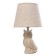 Highway Lamp "E14 40W Beige 20x20x33cm