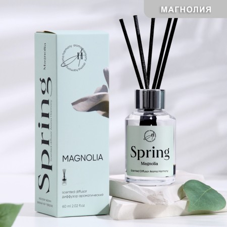 Diffusor aromatic, Magnolia, 60ml