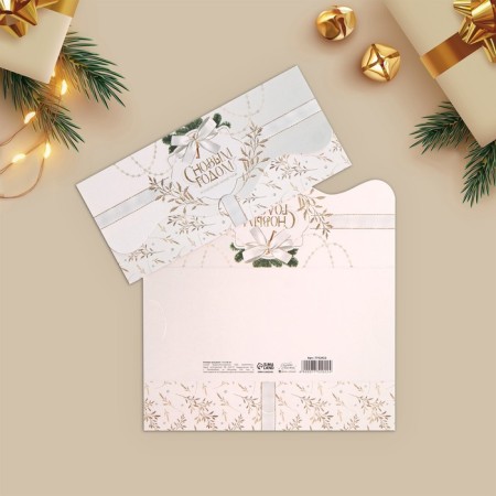 A set of molding envelopes "Wonderful New Year" 10 pieces, 17 x 8 cm, New Year-15