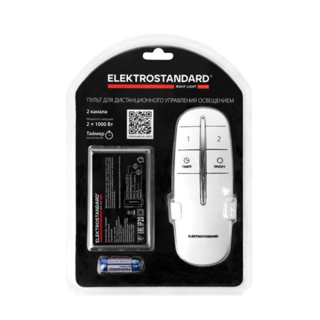 2-channel controller for remote control of the lighting Elektrostandard, 16002, white color-3
