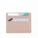 Cartholder Textura, beige color