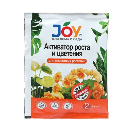 Joy growth and flowering activator, for indoor flowers, hissing tablets, 2 pcs.-2