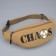 Barke's bag, textile, reflector. stripes, lightning departure, sand, Chaos, 35 x 12 x 5 cm