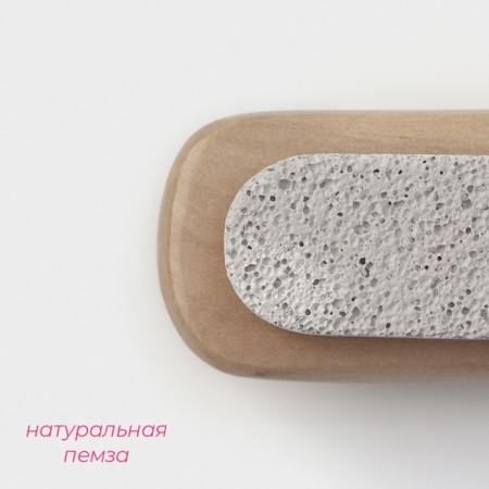 Body brush with a handle of a share, natural bristles-3