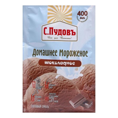 A mixture for cooking ice cream "S. Pudov ", chocolate, 70 g