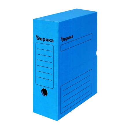 Archive box with A4 Calligrata valve, 100 mm, microgofrotcard, up to 900 sheets, blue-2