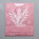 Craft vertical package “You”, m 26 x 30 x 9 cm, New Year