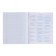 Subject “Domino”, 48 sheets in a cage, “English language”, plastic cover, offset block