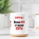 Sublimation mug "expensive son -in -law", with application