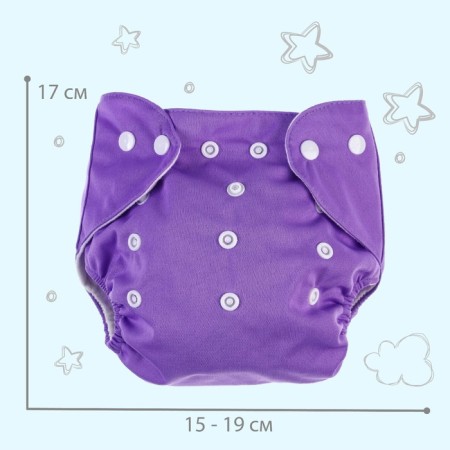 Reusable diaper, purple color-3