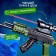 Kalashnikova toy machine 47, shoots with gel bullets 7-8 mm