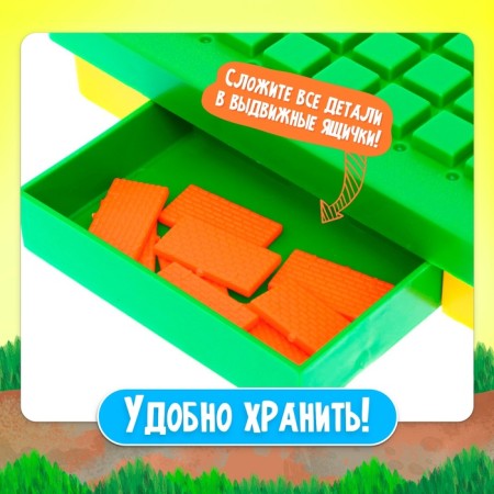 Board game "High-speed hares", 2-4 players, 5+-4