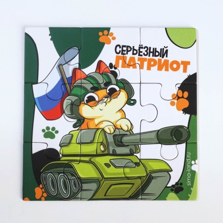 Set: notebook - coloring, crayons 4 pcs. "Hero"-2