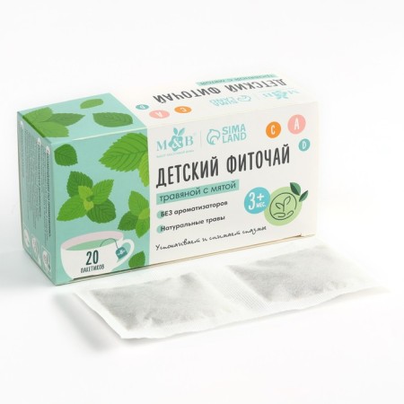Children's phytochi m & b, grass with mint, 3+ months, 20 p-3