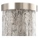Wall lamp Frostyle 2xe14 40w, size 20x11.5x27 cm, glossy nickel color