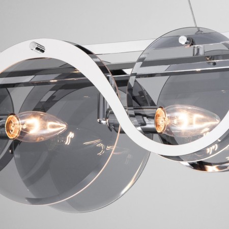 Smart Suspended Light Galicia, 60W, E14, 80x24 cm-2