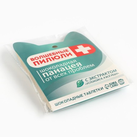 Chocolate tablets - Chocolate panacea drops, 50 g.-5