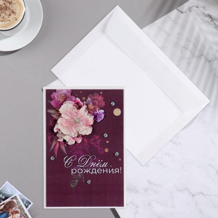 Birthday card!" Handmade, flower, 11.5x17 cm-1