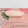 Gift Laminated horizontal package, packaging, “inspiration”, S 12 x 15 x 5.5 cm