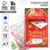 Gift set New Year's notebook, handle and eraser "Winter Post"