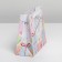 Gift laminated package, packaging, Happy Birthday, S 15 x 12 x 5.5 cm
