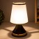 Aromariner touch "Heart" G9 40W gold 13x13x23 cm Risalux