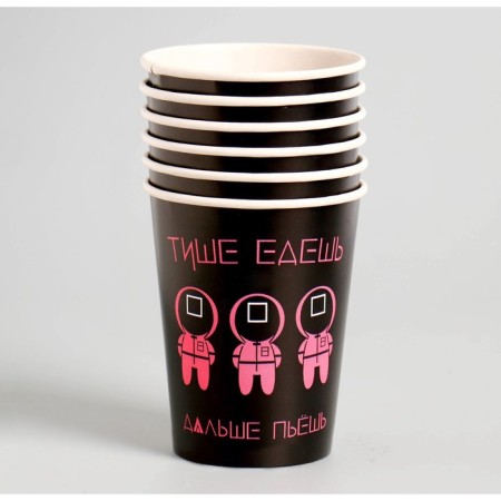 A one -time paper glass "You go quieter, eat more", a set of 6 pcs, 250 ml-1