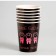 A one -time paper glass "You go quieter, eat more", a set of 6 pcs, 250 ml