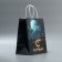 Gift Crafts, Packaging, Ramadan, 22 x 25 x 12 cm