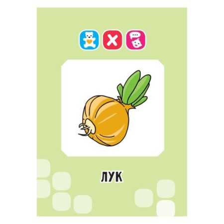 Speech therapy cards. Sounds L and L. 34 cards. Ushinskaya T.V.-3