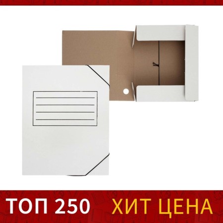 Archive folder on gum Calligrata, microgofrod, 75 mm, white, up to 700 liters