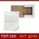 Archive folder on gum Calligrata, microgofrod, 75 mm, white, up to 700 liters
