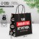 Gift package “So you need”, 22 x 22 x 11 cm, New Year