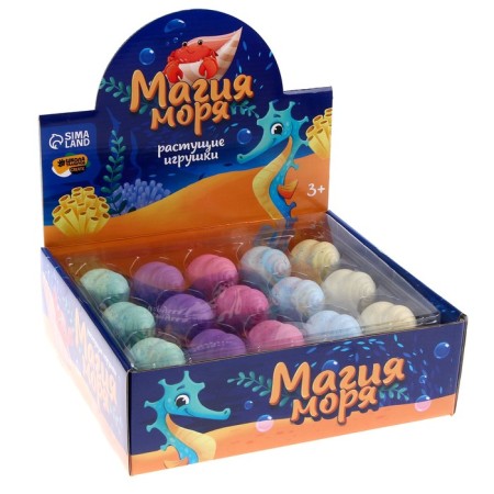 Растущие игрушки «Магия моря», МИКС-4