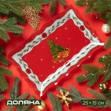 Блюдо стеклянное прямоугольное Доляна «Счастливого Нового года», 24,6×14,7 см, цвет красный
