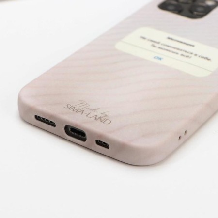 Case for iPhone 12, 12 Pro "Motivation"-2