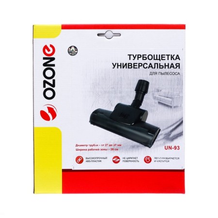 Universal turbo engine for the UN-93 Ozone vacuum cleaner, 27-37 mm under a tube-1