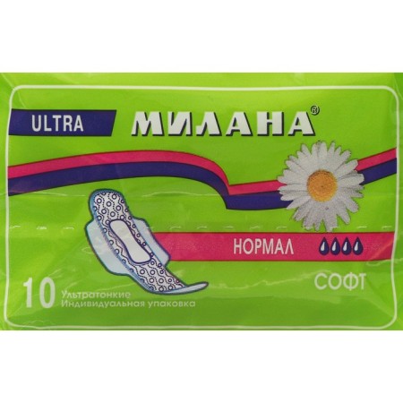 Milan's gaskets Ultra normal software, 10 pcs.-3