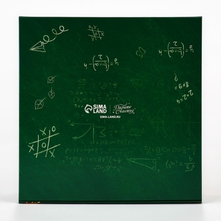 Folding box "Teacher", 20 × 20 × 4 cm-3