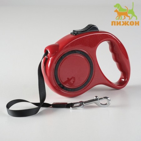 Ergonomic roulette, 3 m, up to 11.5 kg, red