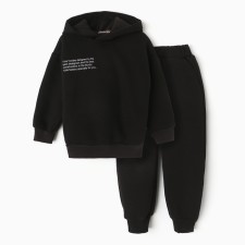 Set for a boy (sweatshirt, trousers), black color, height 122 cm